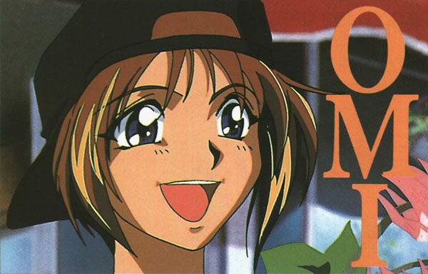 20omi.jpg
