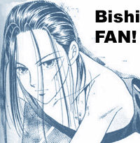 iamabishiefanmuahahahha.gif