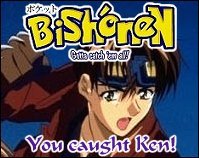 ken.gif