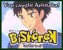 o-obishonen.gif