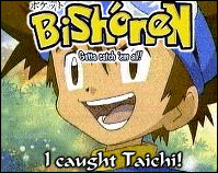 tai.gif