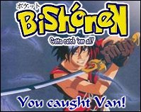 vanny.gif