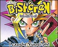 yugi.gif